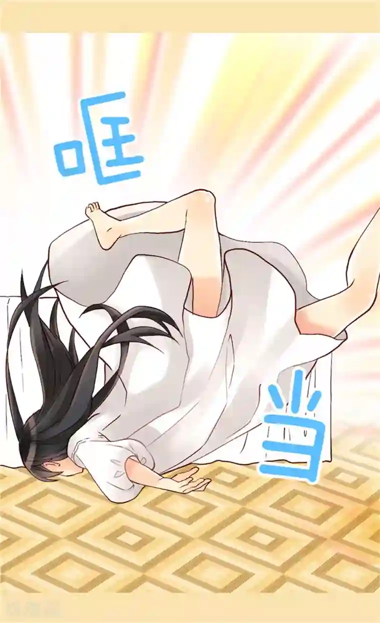 异世界皇妃第41话 过去的梦境