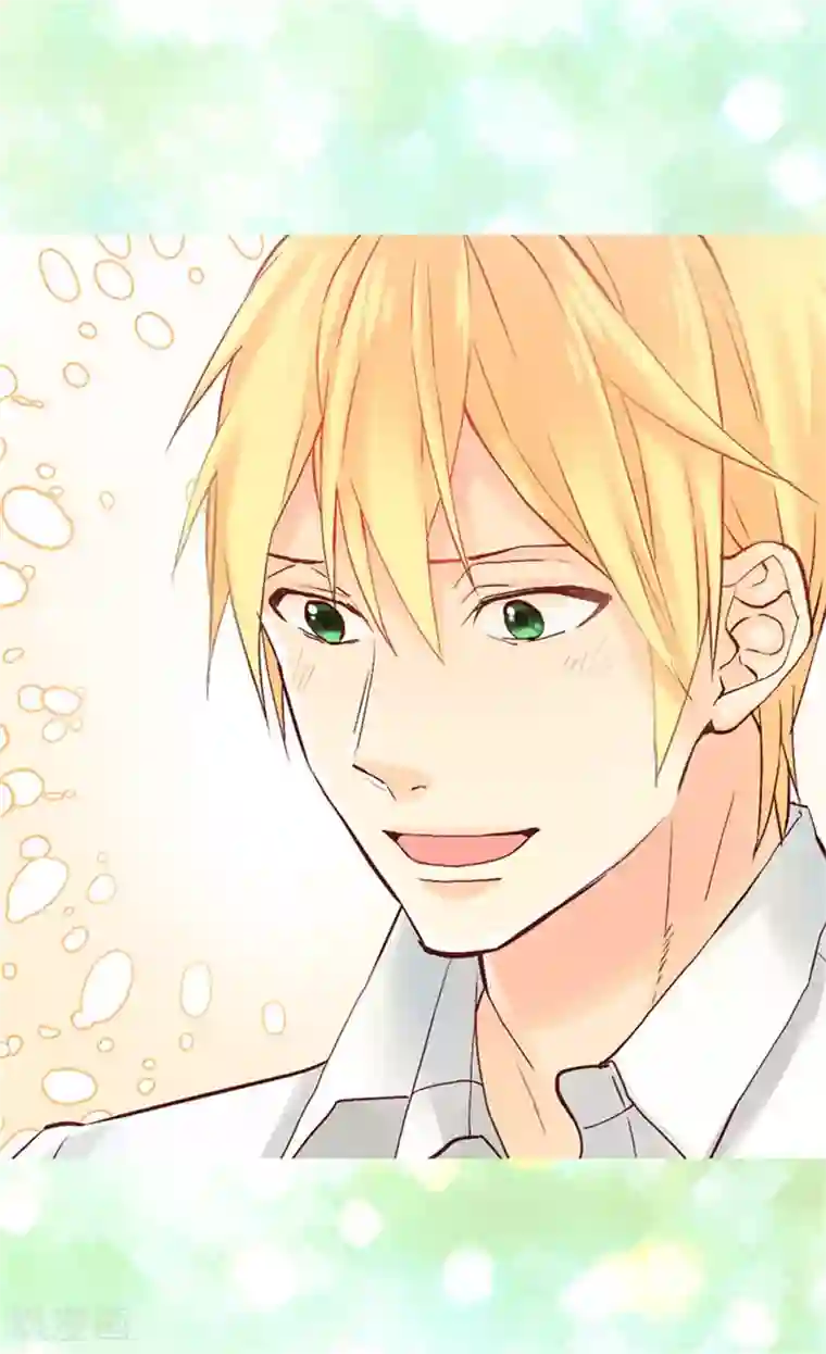 异世界皇妃第43话 皇宫宴会