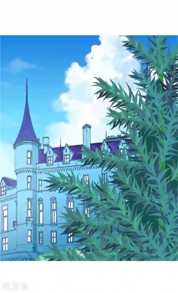 异世界皇妃第45话 明争暗斗