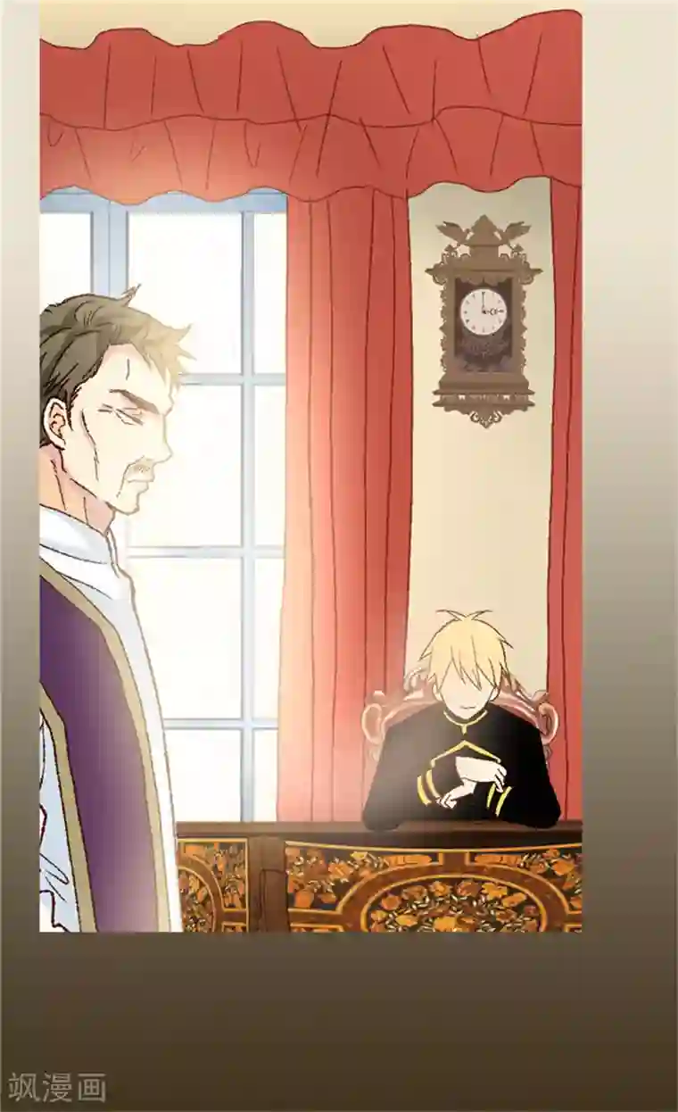 异世界皇妃第46话 眼里的唯一