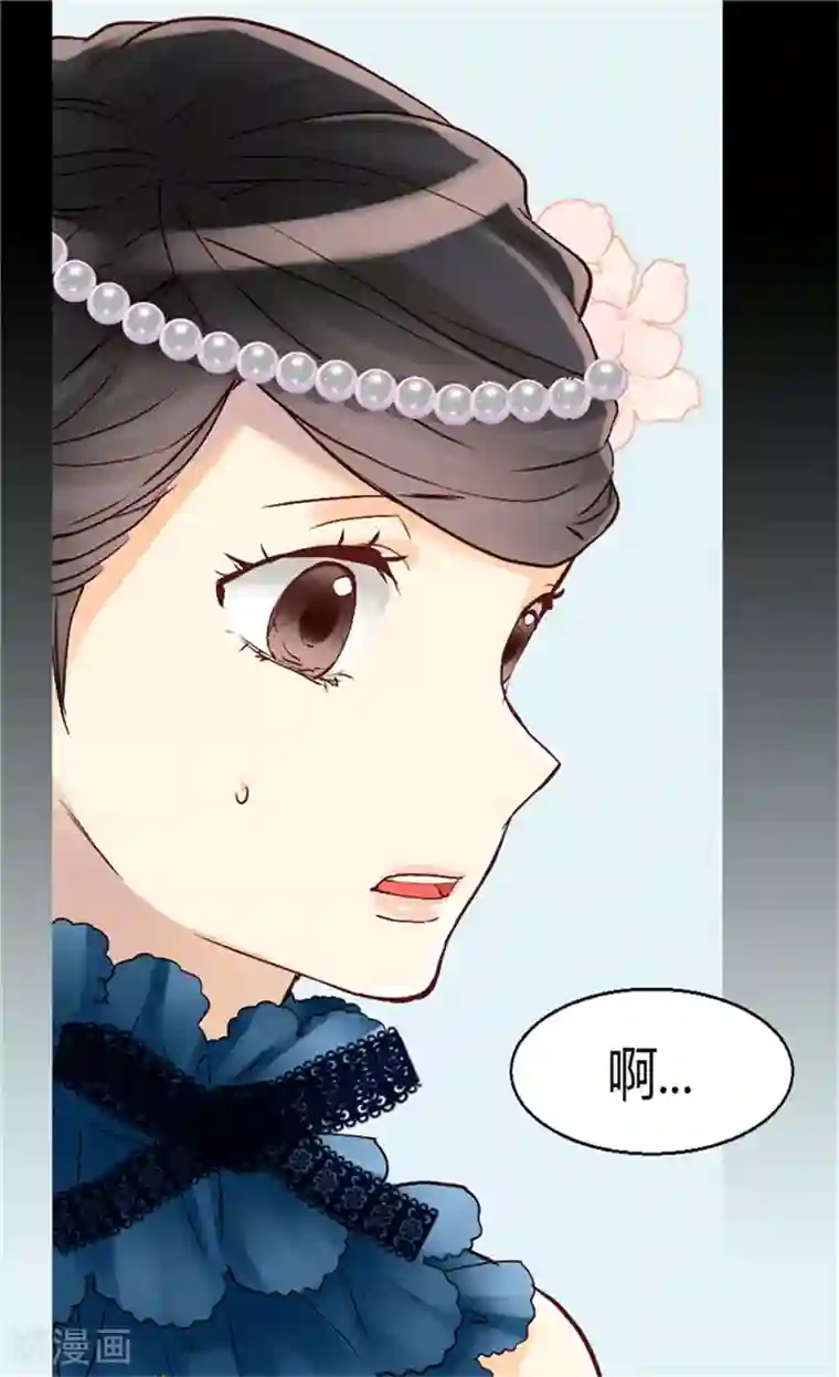 异世界皇妃第48话 友军的共同敌人