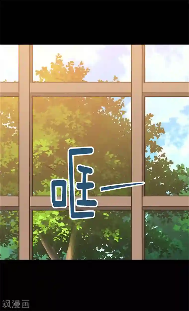 异世界皇妃第50话 揪出幕后的人