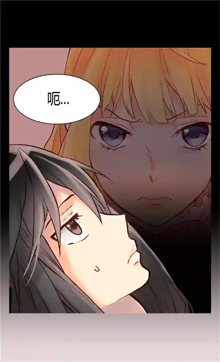 异世界皇妃第55话 床上计划