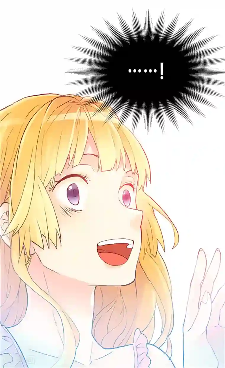 异世界皇妃第58话 勾引不成