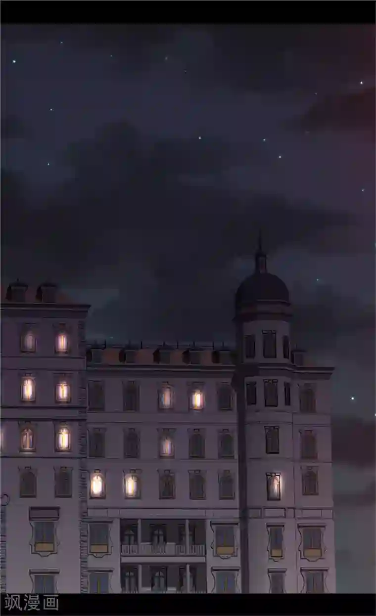 异世界皇妃第58话 勾引不成