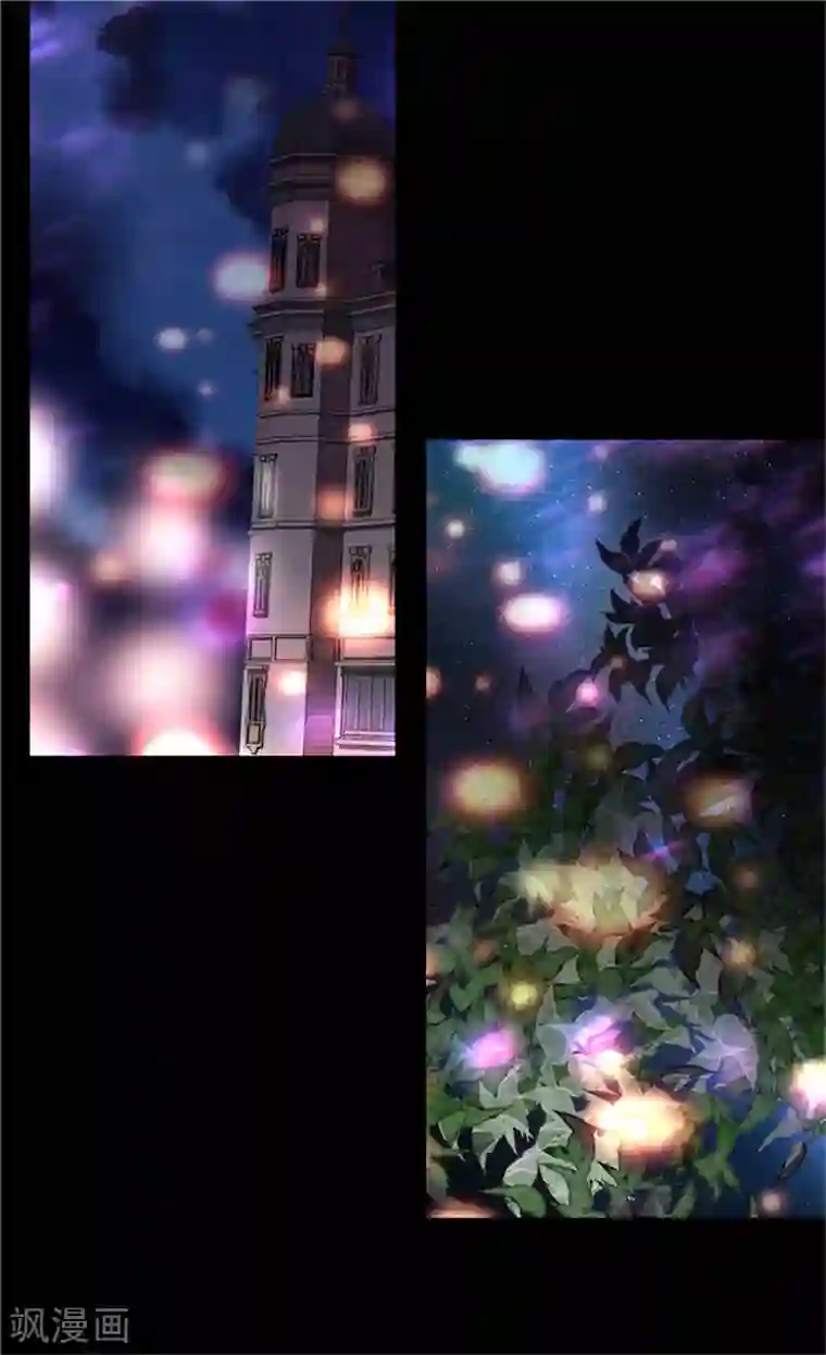 异世界皇妃第59话 优秀的舞者