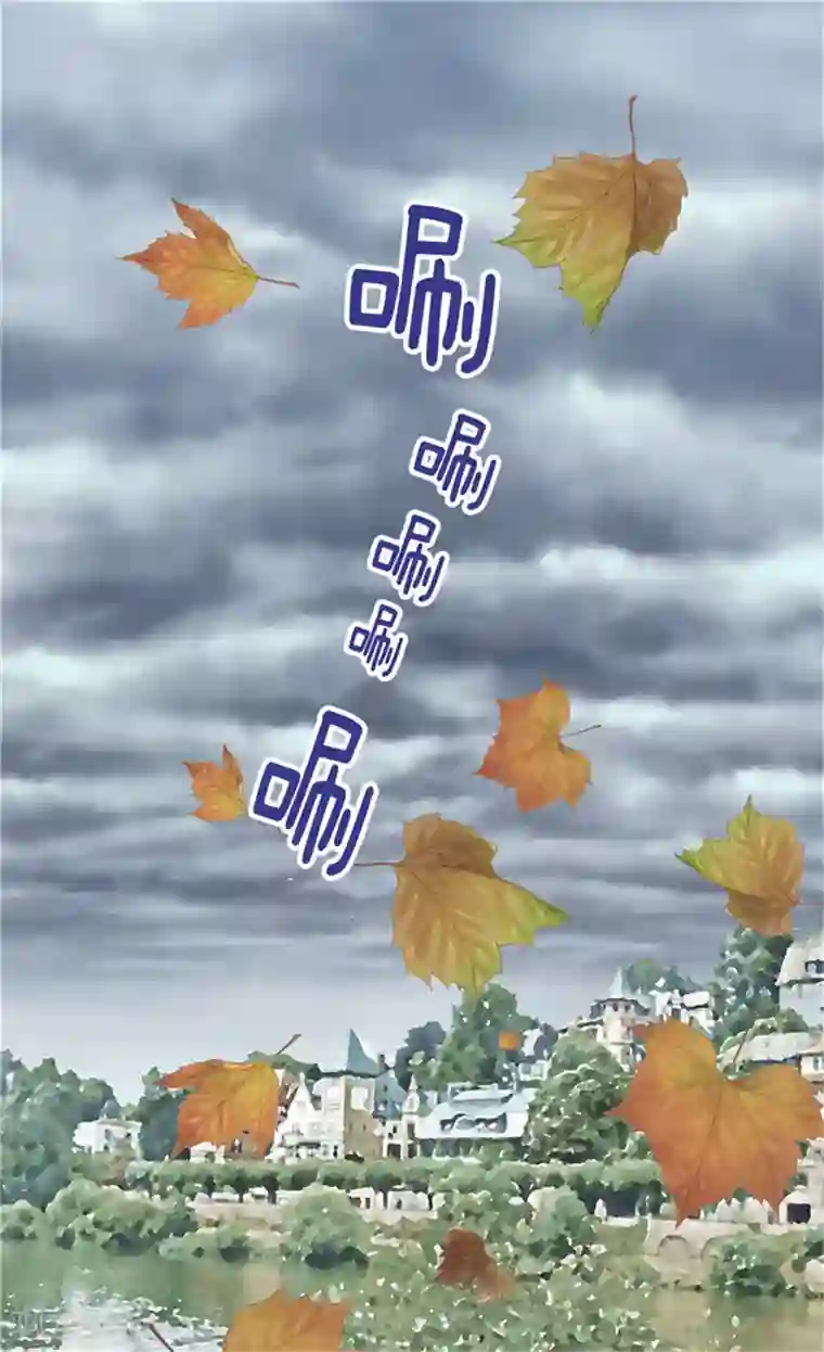 异世界皇妃第61话 收买人心