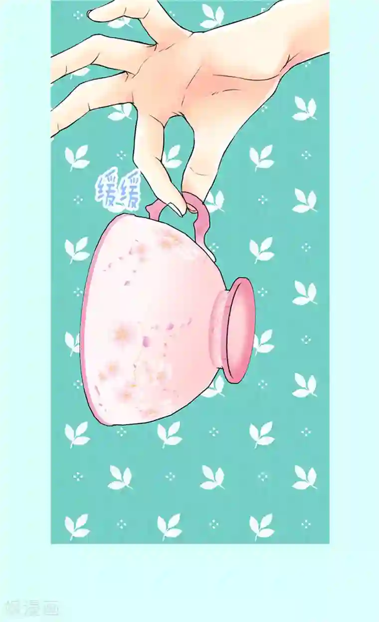 异世界皇妃第62话 守株待兔