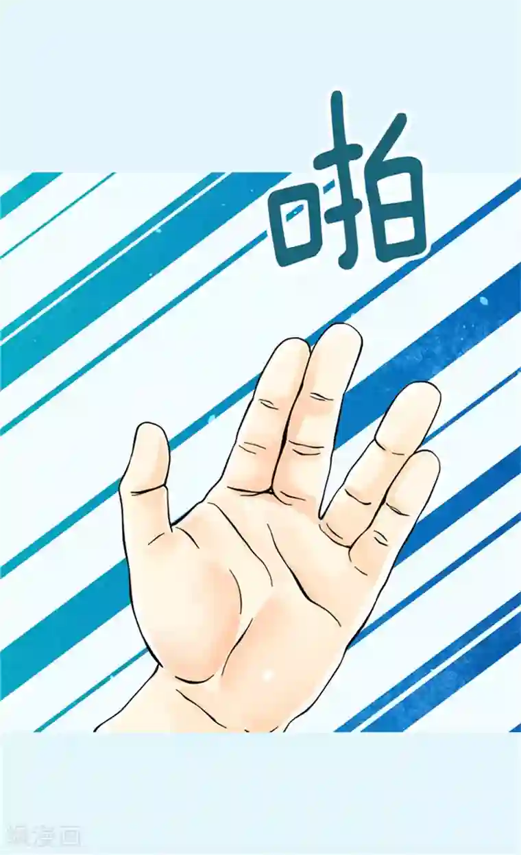 异世界皇妃第65话 令人沦陷的气氛