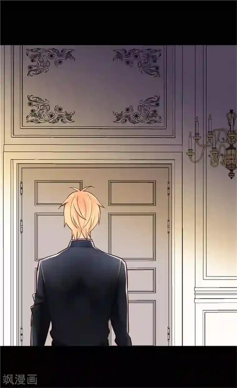 异世界皇妃第74话 陛下会来救我的