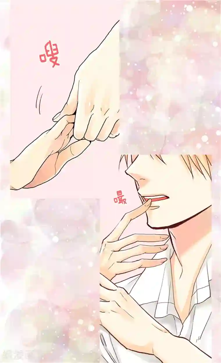 异世界皇妃第77话 发自内心的恐惧