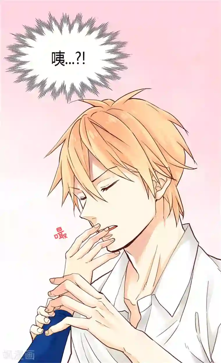 异世界皇妃第77话 发自内心的恐惧