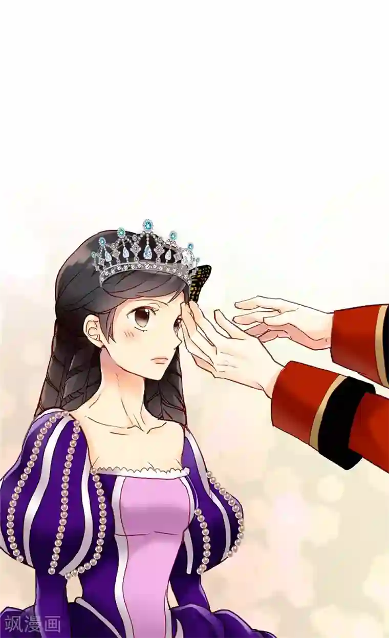 异世界皇妃第79话 这个男人自体发光