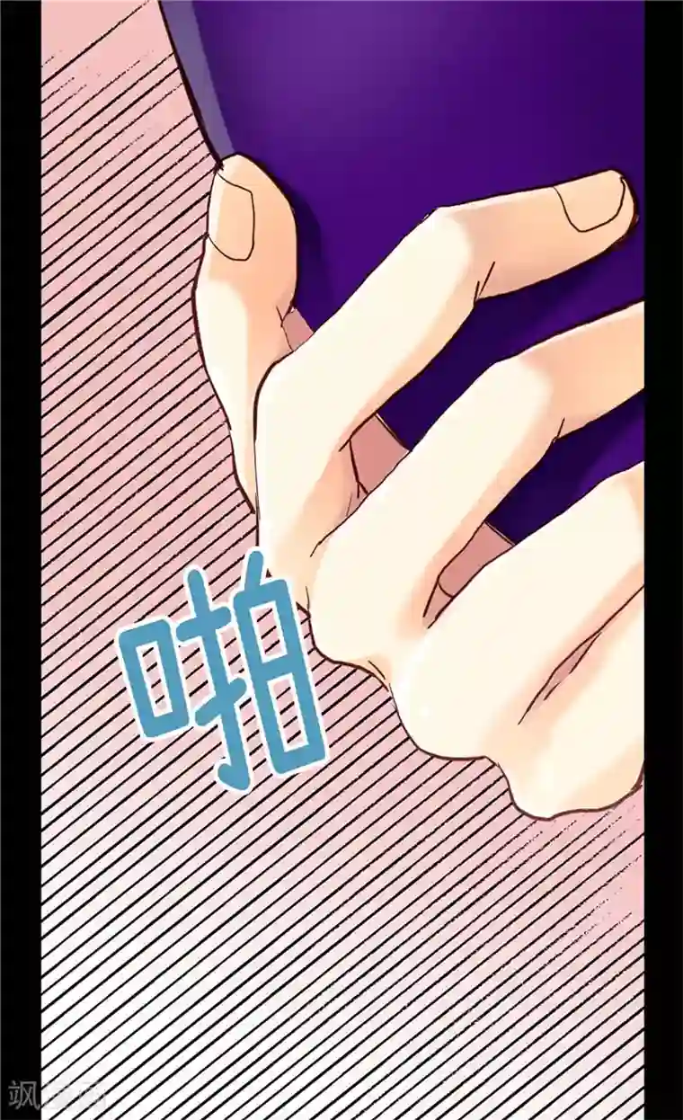 异世界皇妃第82话 虎视眈眈的女人们