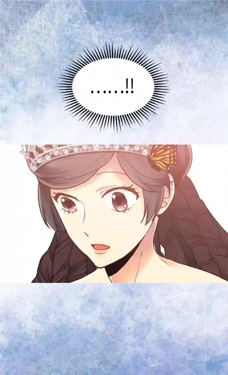 异世界皇妃第83话 你还是想回去吗？