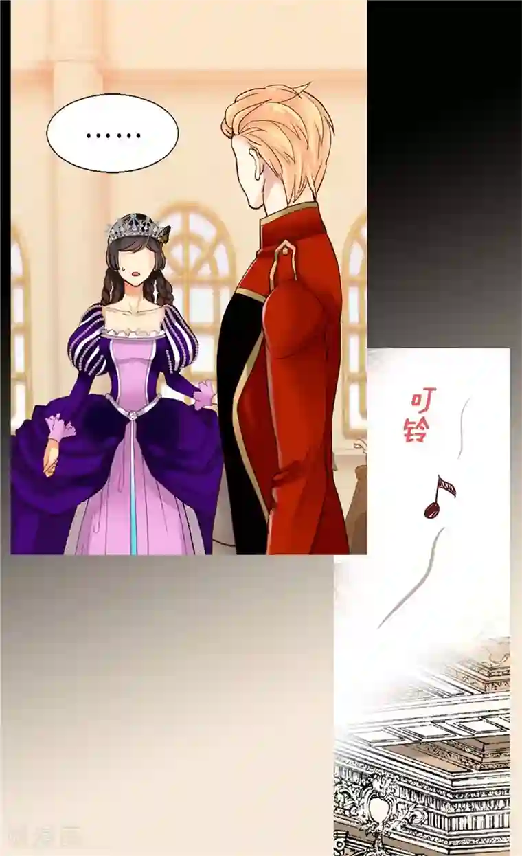 异世界皇妃第83话 你还是想回去吗？