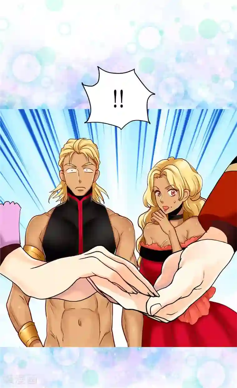 异世界皇妃第84话 靠！被蔑视了！