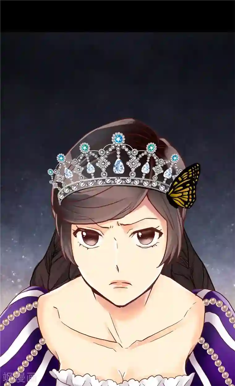 异世界皇妃第84话 靠！被蔑视了！