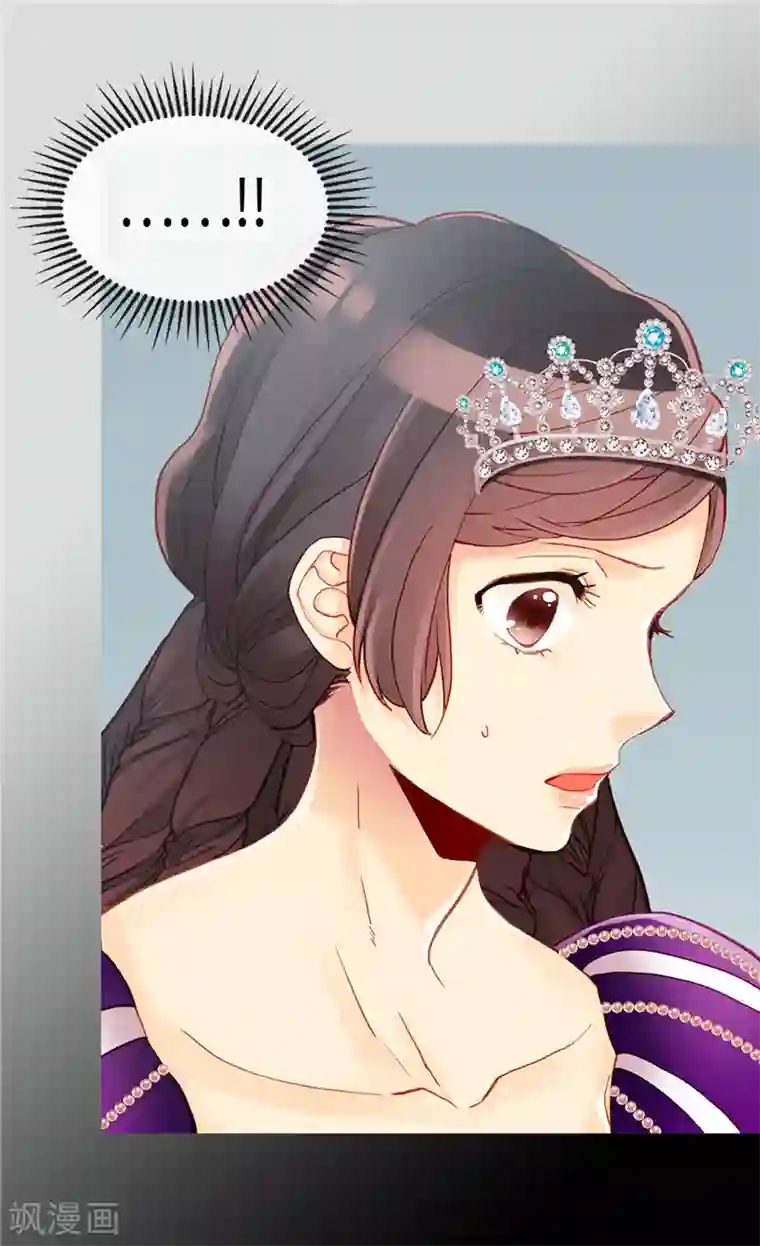 苏新皓把朱志鑫做哭