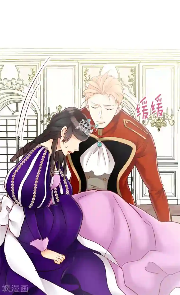 苏新皓把朱志鑫做哭