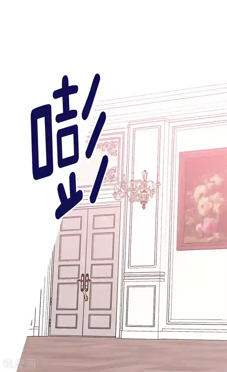 异世界皇妃第87话 为什么阻拦？