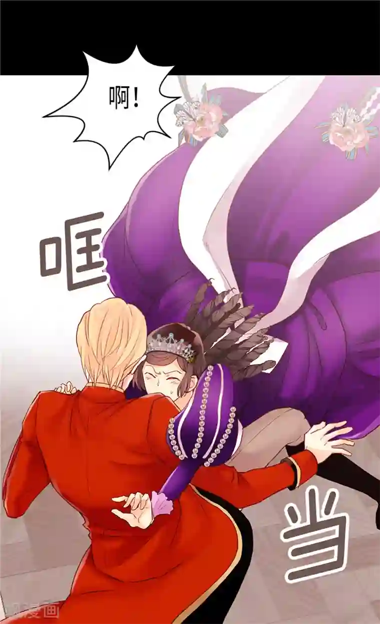 异世界皇妃第87话 为什么阻拦？