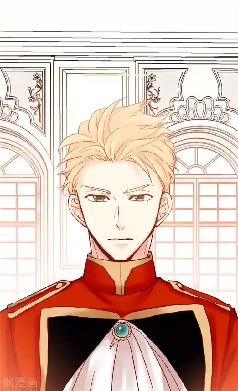 异世界皇妃第87话 为什么阻拦？