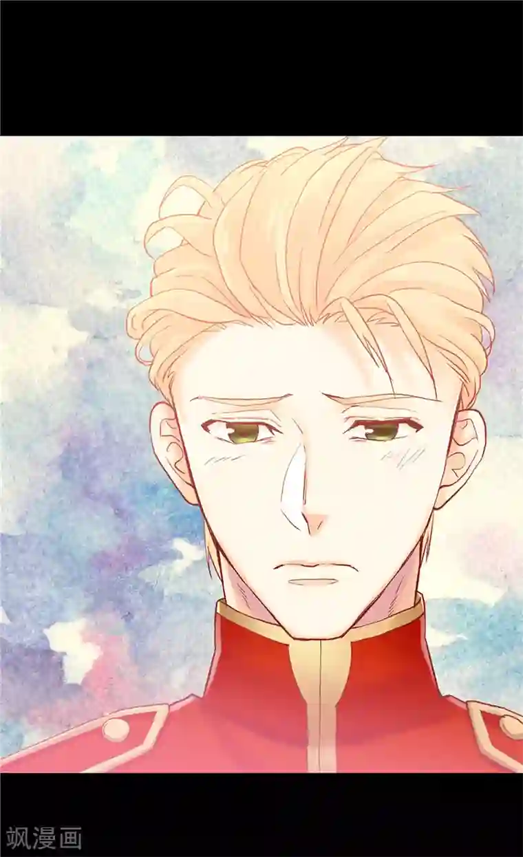 异世界皇妃第87话 为什么阻拦？