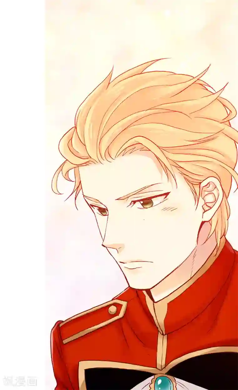 异世界皇妃第89话 坚强的面具下