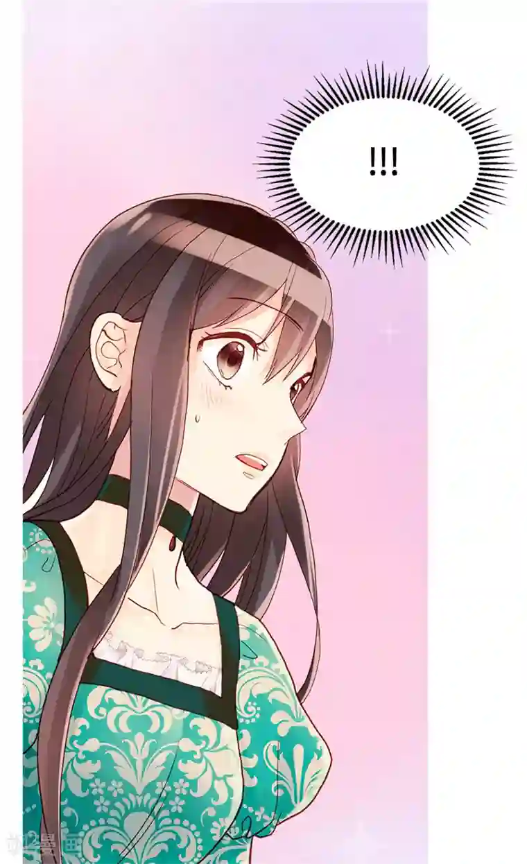 异世界皇妃第92话 圣女的秘密