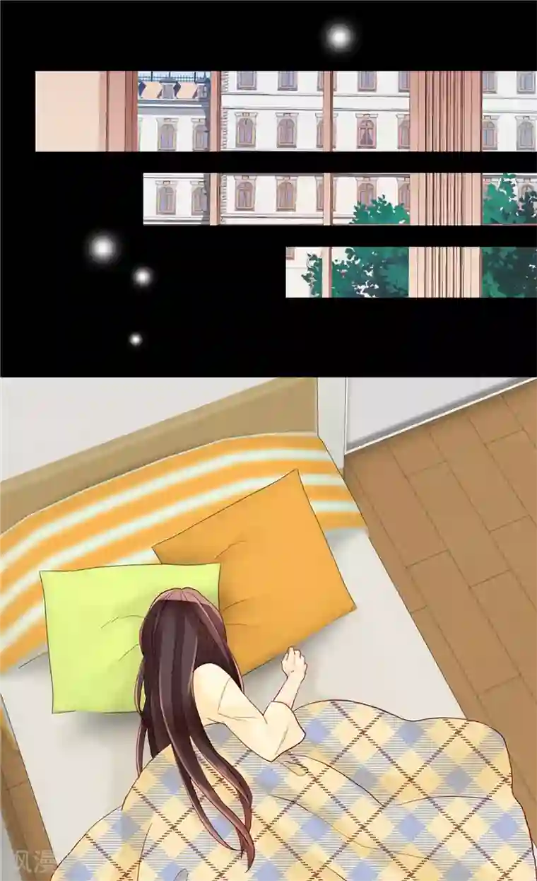 异世界皇妃第93话 过去的回忆