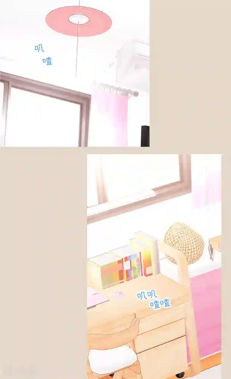 异世界皇妃第93话 过去的回忆