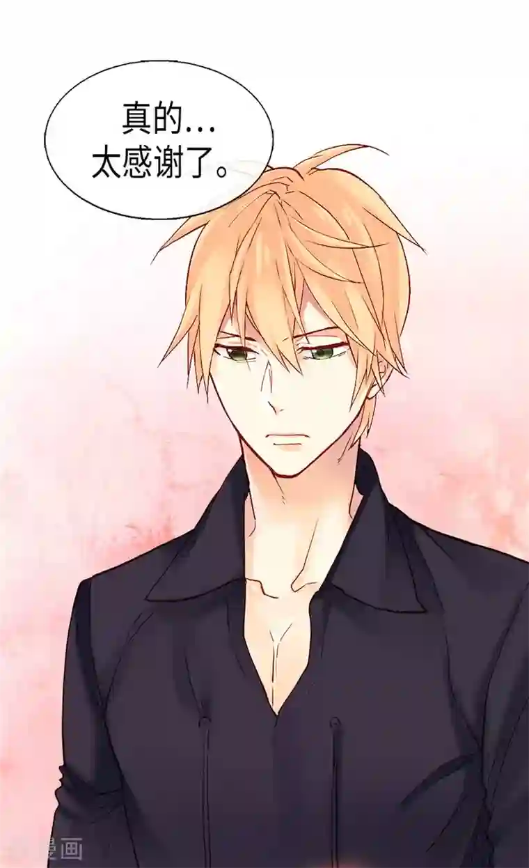 异世界皇妃第95话 仅有的线索