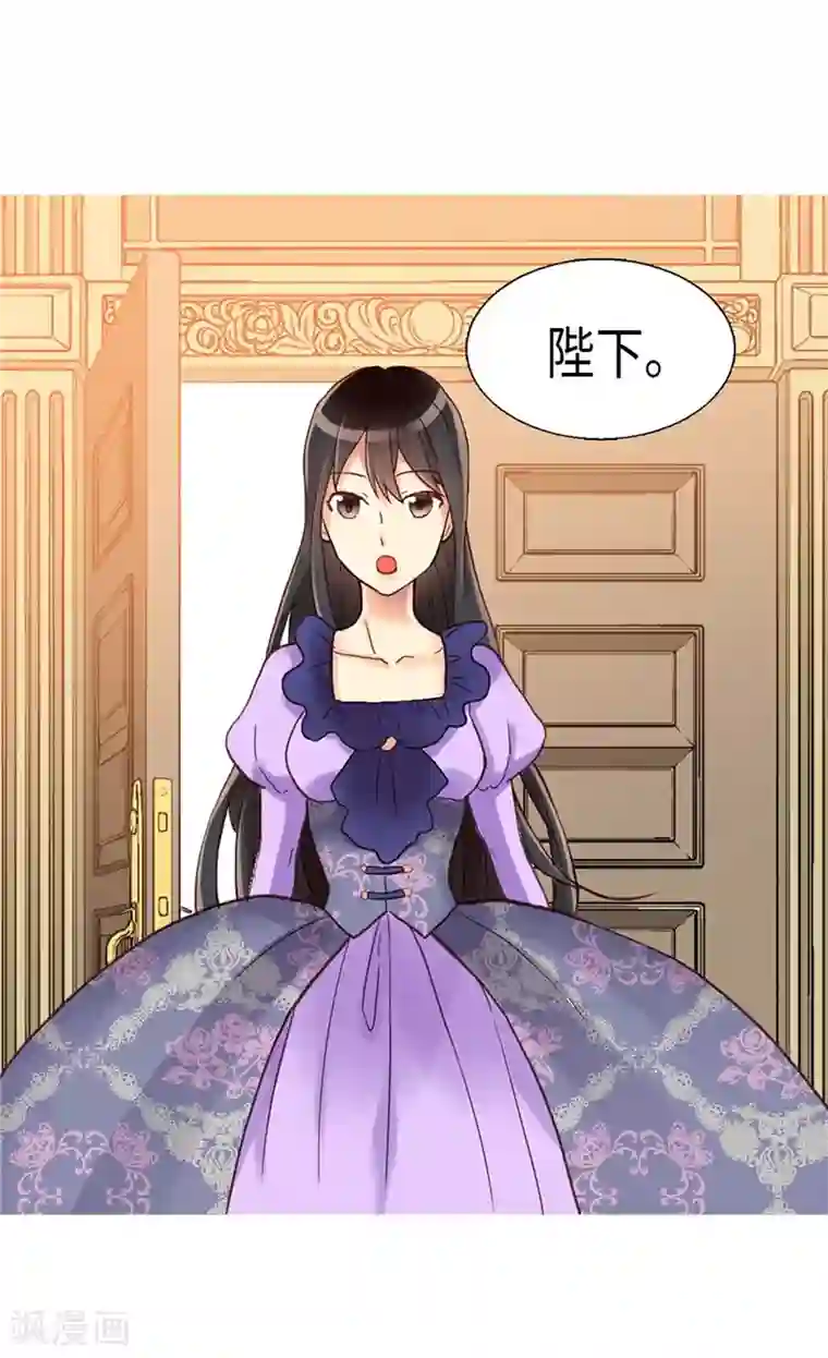 异世界皇妃第99话 贫民救济所