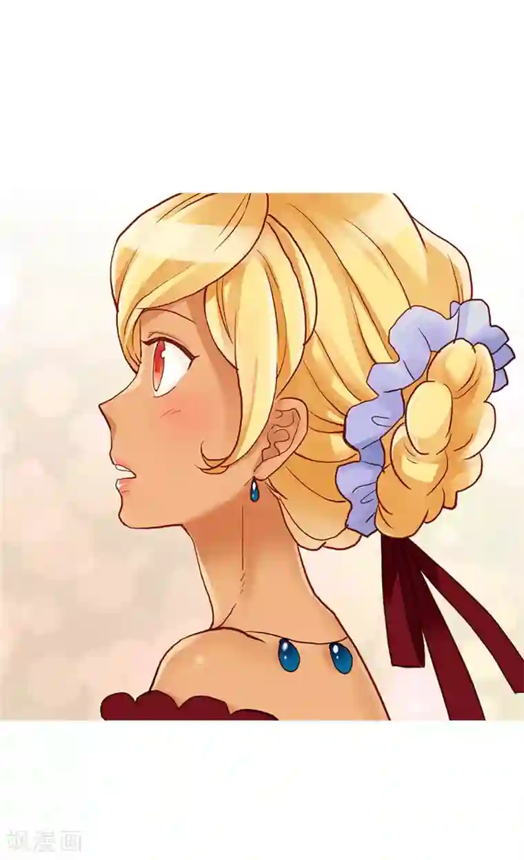 异世界皇妃第102话 偷听