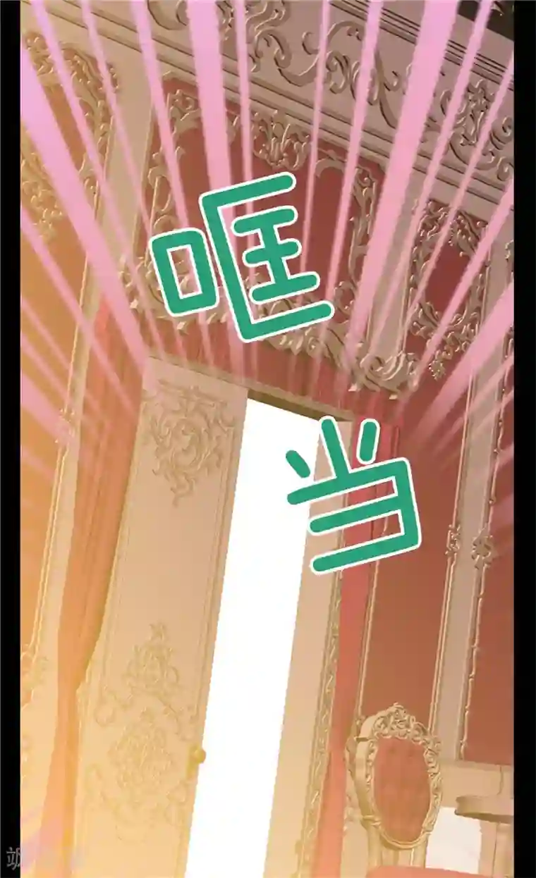 异世界皇妃第105话 步步紧逼