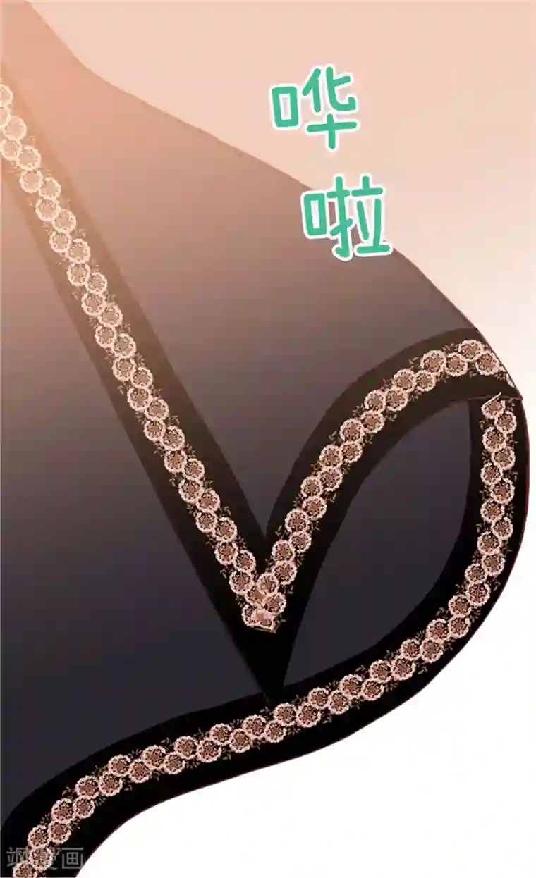 异世界皇妃第105话 步步紧逼