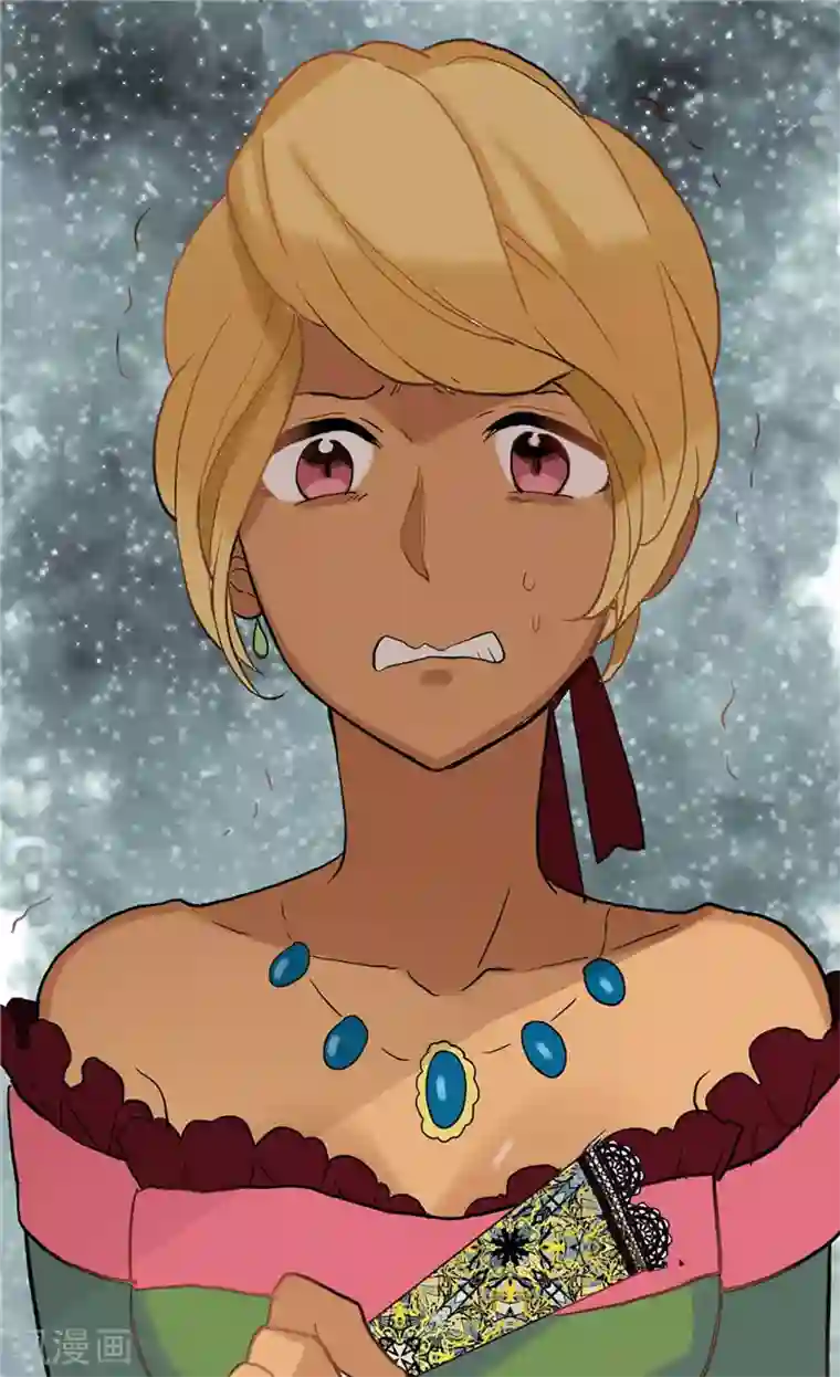 异世界皇妃第106话 密会的男子