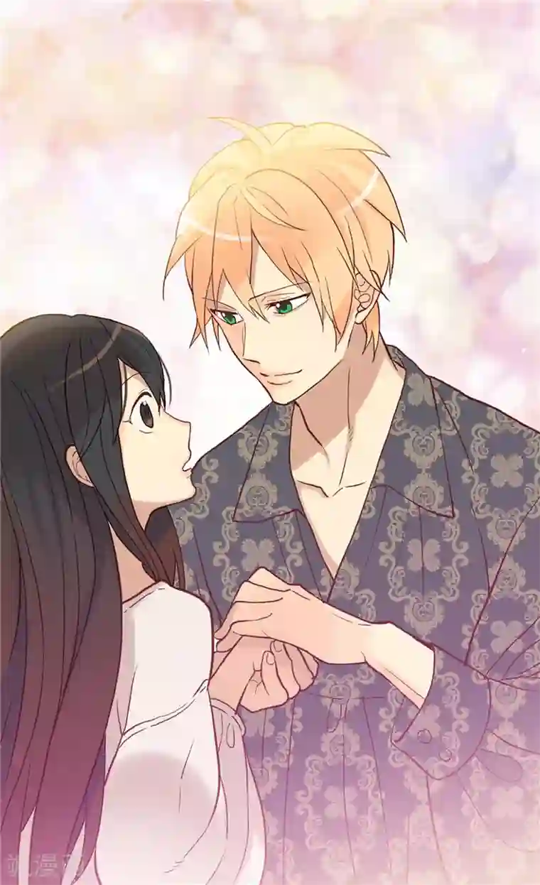 异世界皇妃第106话 密会的男子