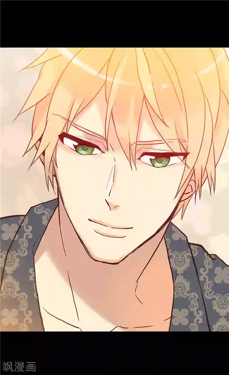 异世界皇妃第106话 密会的男子