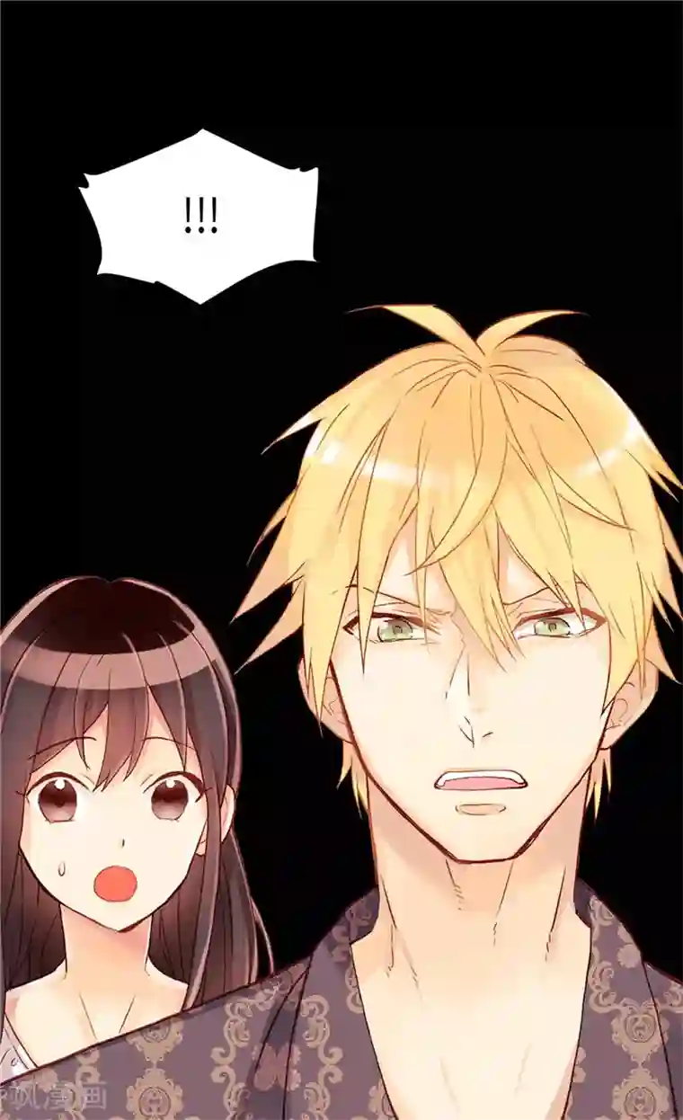 异世界皇妃第107话 自行了断？