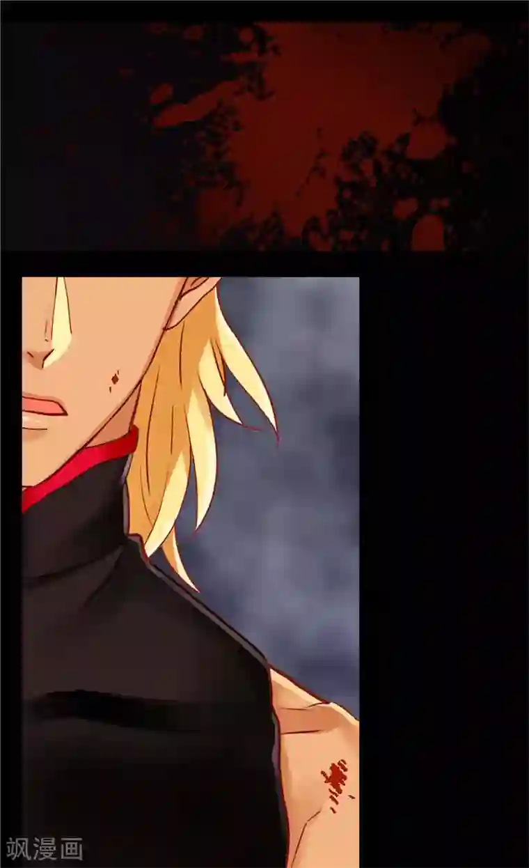 异世界皇妃第107话 自行了断？