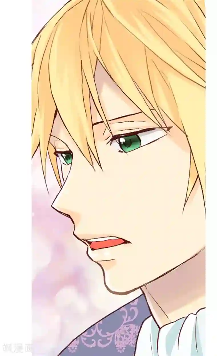 异世界皇妃第110话 你就是我的心