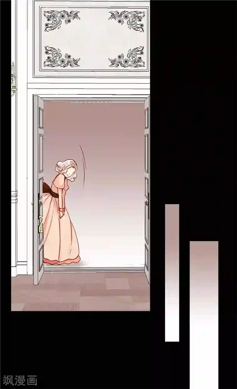 异世界皇妃第111话 兵分两路