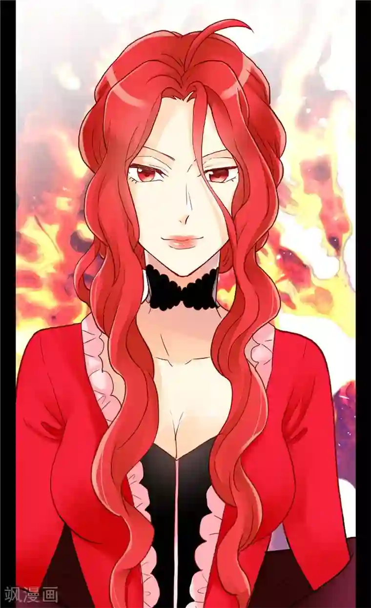 异世界皇妃第114话 危机四伏