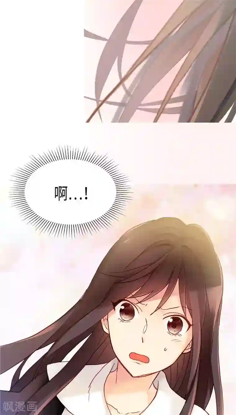 异世界皇妃第116话 逃跑失败