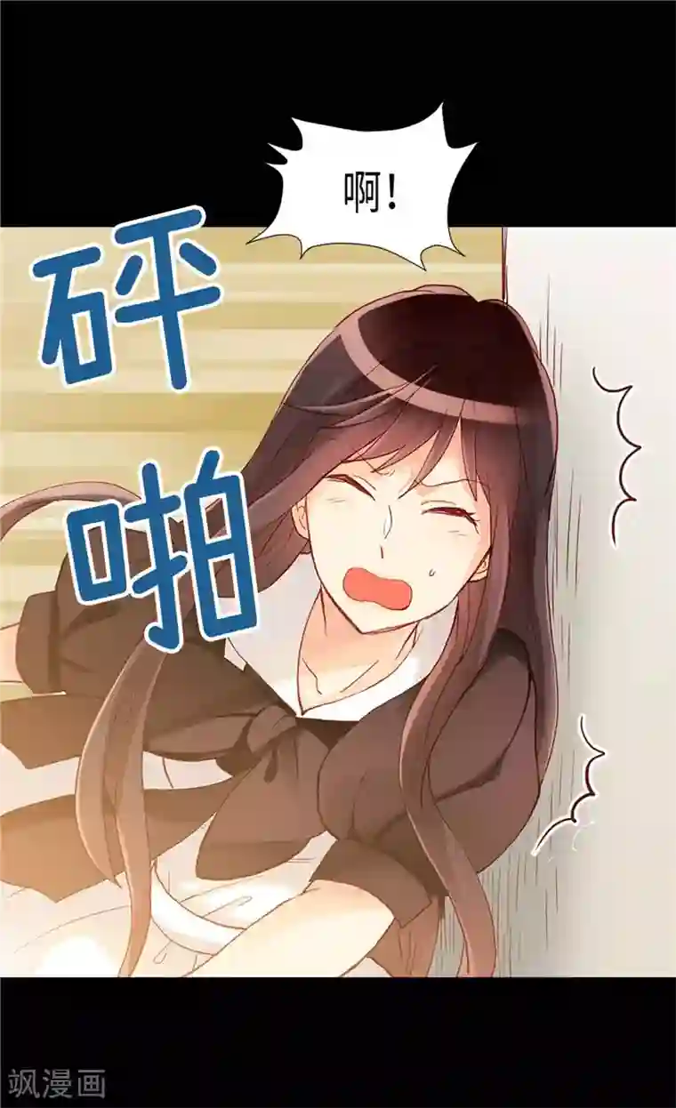 异世界皇妃第117话 最了解你的往往是敌人