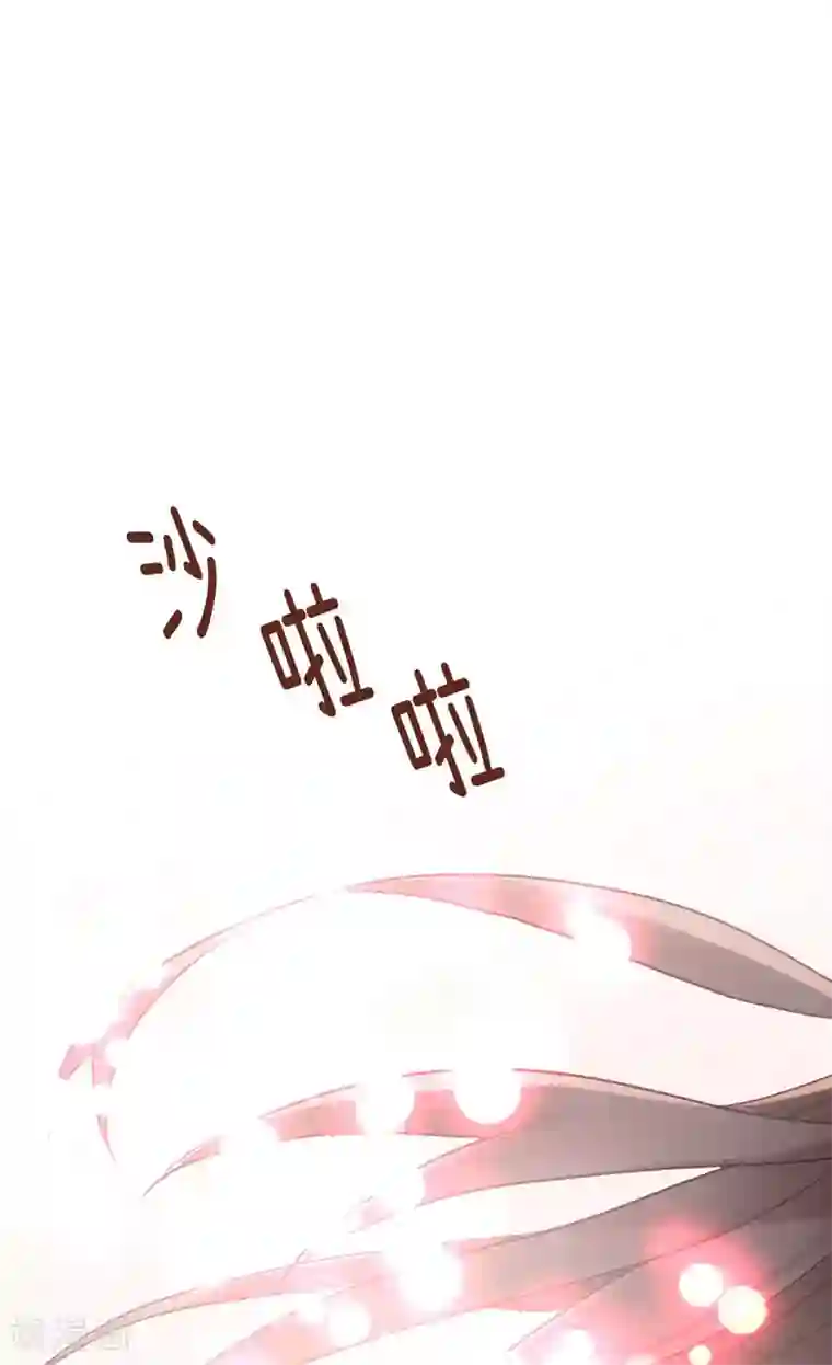 异世界皇妃第118话 憎恨与绝望