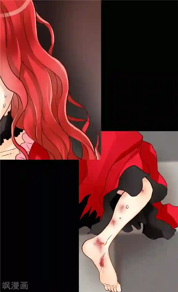 异世界皇妃第121话 突袭成功