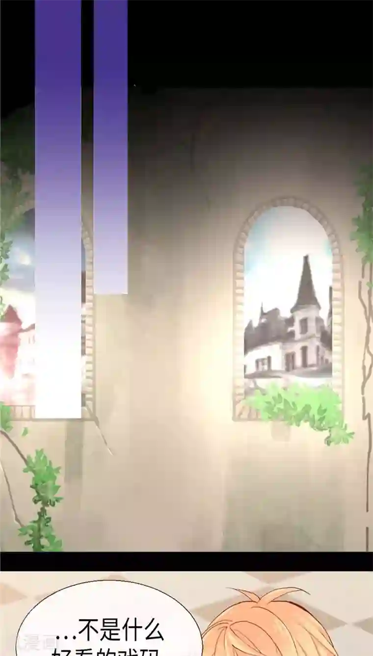 异世界皇妃第123话 叛乱党羽的裁决